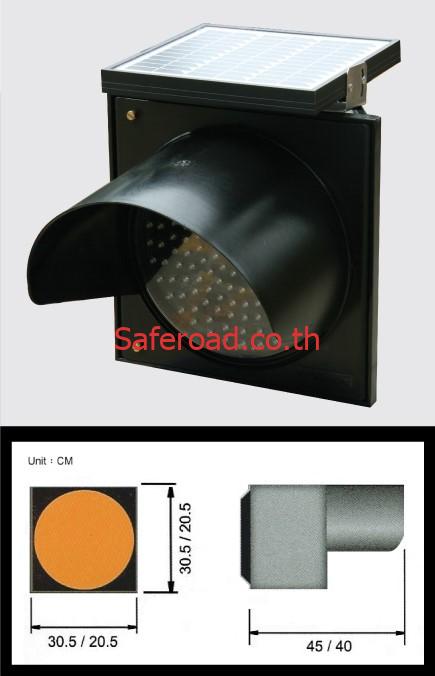 โคมไฟสัญญานจราจรแบบกระพริบ (Solar cell flashing light) โคมไฟสัญญานจราจรแบบกระพริบ (Solar cell flashing light)