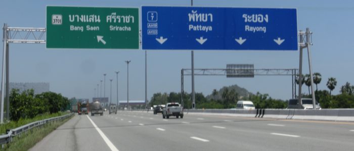 งานติดตั้งป้ายโอเวอร์เฮดที่ชลบุรี