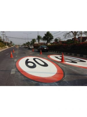 ส่วนผสมสีจราจรกันลื่น, Cold plastic, วัสดุเคลือบผิวเพื่อป้องกันการลื่นไถล, สีจราจร,ตีเส้นถนน, ตีเส้น , สีตีเส้นจราจร, สีตีเส้น, สีตีเส้นถนน, สีตีเส้น, สีพลาสติก, สีเส้นจราจร, สีพื้นถนน, ตีเส้นจราจร, สีเส้นถนน, สีสะท้อนแสง,สี มอก. 2611 - 2556 , สีสะท้อนแสง, ตีเส้นถนน