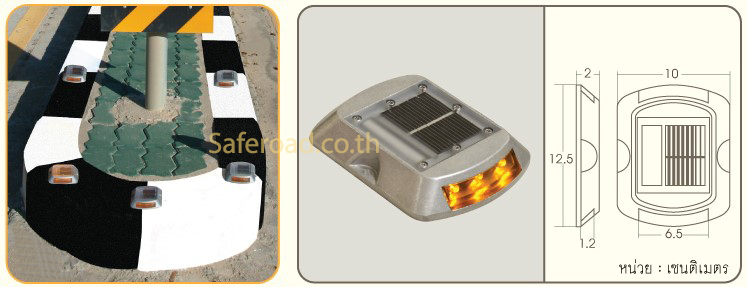 หมุดไฟกระพริบพลังงานแสงอาทิตย์