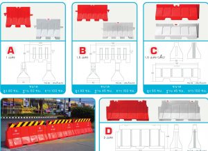 แบริเออร์พลาสติก กำแพงจราจร Plastic Barrier 2 สี 4 ขนาด