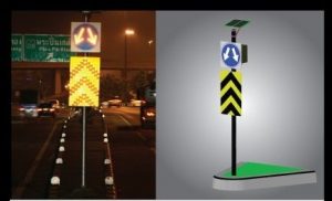 ป้ายเตือนหัวเกาะ พลังงานแสงอาทิตย์